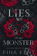Lured cover
