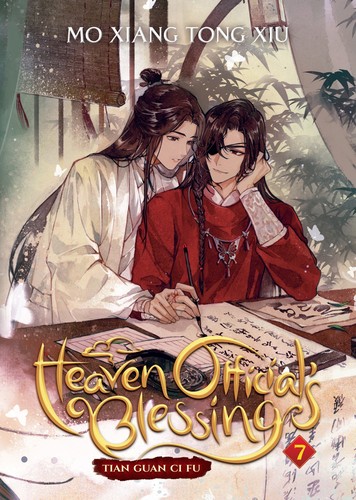 Heaven Official's Blessing -- Tian Guan Ci Fu Vol. 7 cover