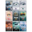 Shatter Me cover